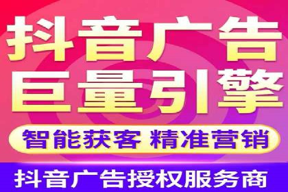 提升sem竞价开户效果的关键策略——以某公司为例